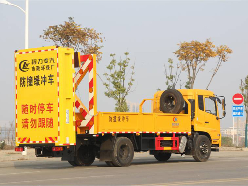 東風(fēng)天錦康機(jī)210馬力防撞緩沖車